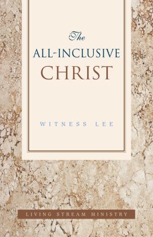 The All-Inclusive Christ