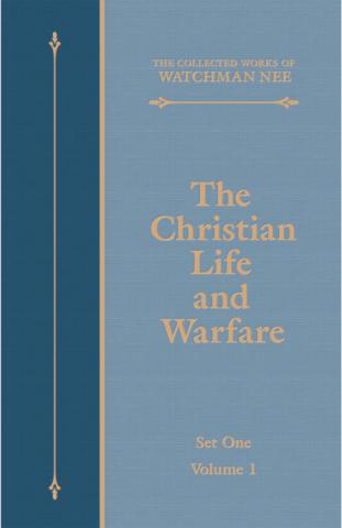 Collected Works of Watchman Nee, The (Set 1), Vols. 1-20