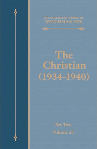 Collected Works of Watchman Nee, The (Set 2), Vols. 21-46