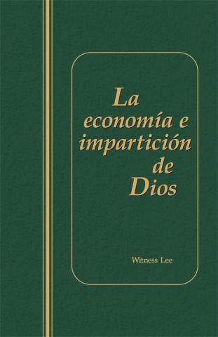 The Economy and Dispensing of God