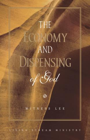 The Economy and Dispensing of God