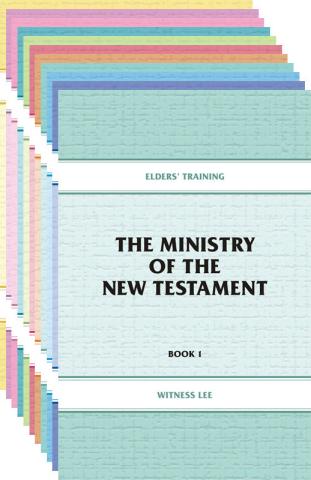 Elders' Training (11 volume set) (Softbound)