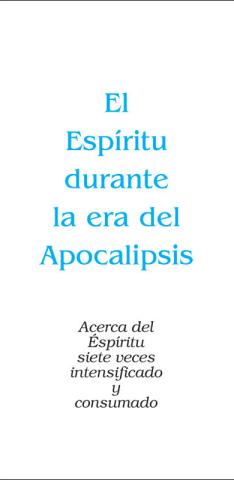 Spirit in the Age of Revelation, The (Tract) (10-pack)