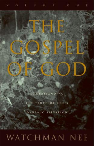 Gospel of God, The (2 volume set)