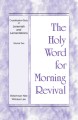 HWMR: Crystallization-Study of Jeremiah and Lamentations, Vol. 2