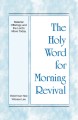 HWMR: Material Offerings and the Lord's Move Today