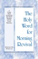 HWMR: A Timely Word Concerning the World Situation and the Lord's Recovery