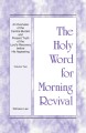 HWMR: An Overview of the Central Burden and Present Truth of the Lord’s Recovery before His Appearing, vol. 2