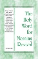 HWMR: Being a Vessel unto Honor, a Fully Equipped Man of God, by Being Empowered in the Grace which is in Christ Jesus...