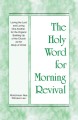 HWMR: Loving the Lord and Loving One Another for the Organic Building Up of the Church as the Body of Christ