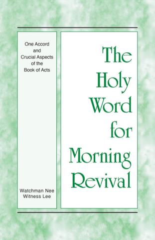 HWMR: One Accord and Crucial Aspects of the Book of Acts