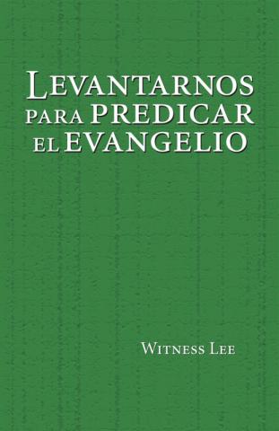 Rising Up to Preach the Gospel