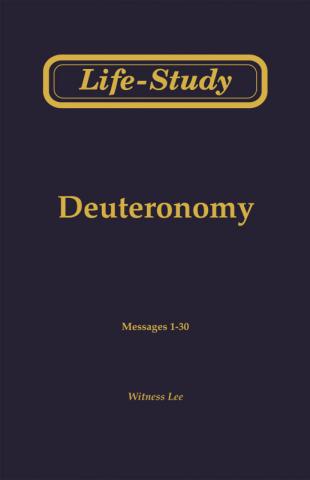 Life-Study of Deuteronomy