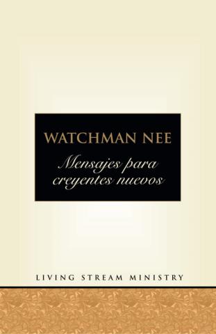 New Believers Series - Boxed Set (Vol. 1-24)