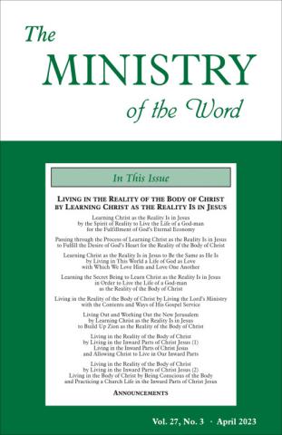 Ministry of the Word (Periodical), The, vol. 27, no. 03 (Apr 2023)