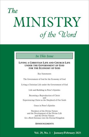Ministry of the Word (Periodical), The, vol. 29, no. 01 (February 2025)