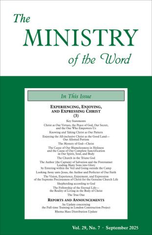 Ministry of the Word (Periodical), The, vol. 29, no. 07 (September 2025)