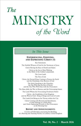 Ministry of the Word (Periodical), The, vol. 30, no. 02 (March 2026)