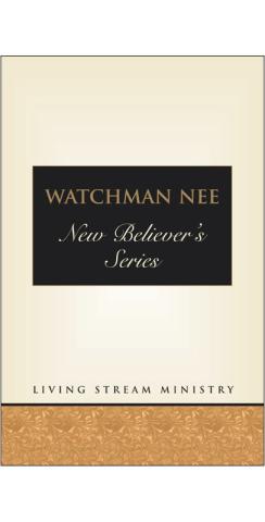 New Believers Series - Boxed Set (Vol. 1-24)