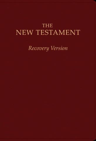 New Testament Recovery Version (Burgundy, Bonded Leather, Large)