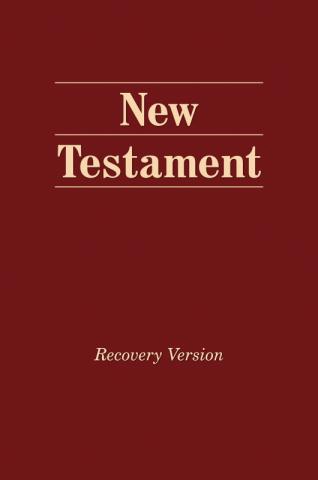 New Testament Recovery Version (Pocketsize, 6 1/8" x 4 3/8", Burgundy, Text only)
