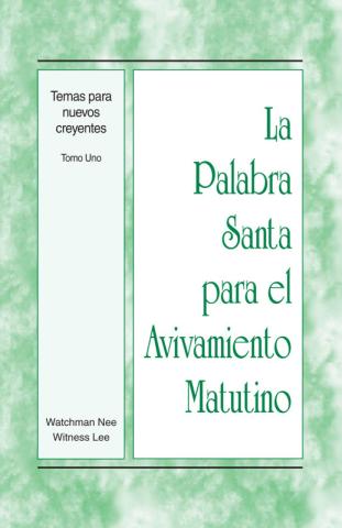 HWMR: Topics for New Believers, Vol. 1