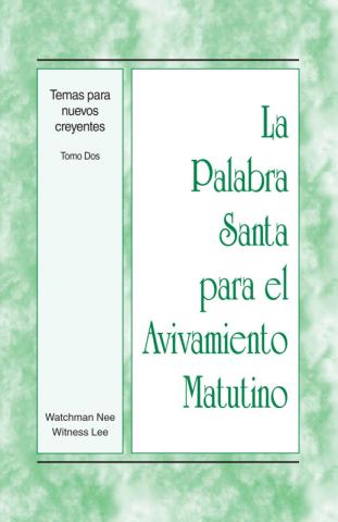 HWMR: Topics for New Believers, Vol. 2