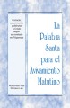 PSAM: Conocer, experimentar y disfrutar a Cristo según es revelado en Filipenses