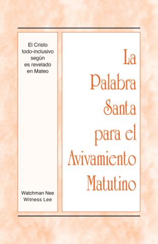 PSAM: Cristo todo-inclusivo según es revelado en Mateo, El