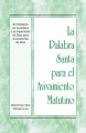 PSAM: El ministerio de la palabra y la impartición de Dios para la economía de Dios