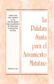 PSAM: Llevar una vida cristiana y una vida de iglesia bajo el gobierno de Dios para la economía de Dios