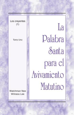 PSAM: Los creyentes (1), tomo 1
