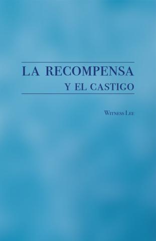 Recompensa y el castigo, La