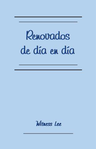 Renovados de día en día
