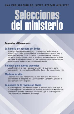 Selecciones del ministerio, tomo 02, número 06