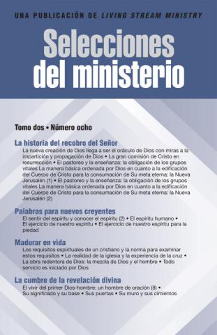 Selecciones del ministerio, tomo 02, número 08