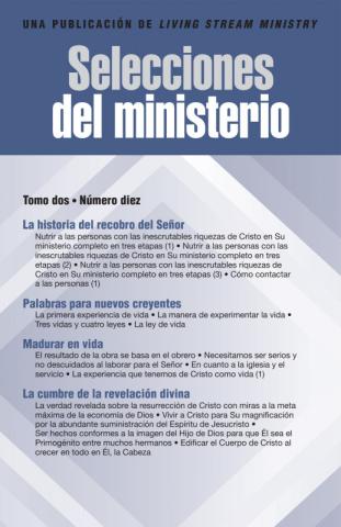 Selecciones del ministerio, tomo 02, número 10